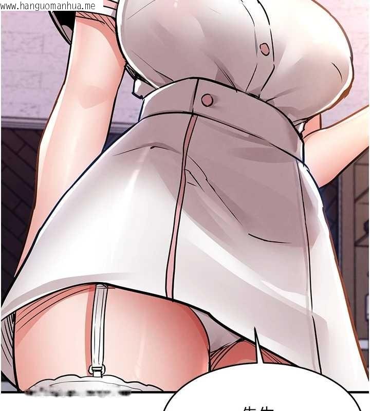 韩国漫画衣锦还乡韩漫_衣锦还乡-第38话-乱入的变态护理师在线免费阅读-韩国漫画-第171张图片