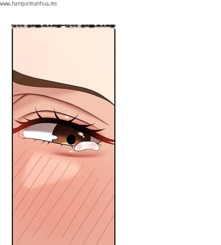 韩国漫画肉体审判韩漫_肉体审判-第45话-女友再找就有在线免费阅读-韩国漫画-第46张图片