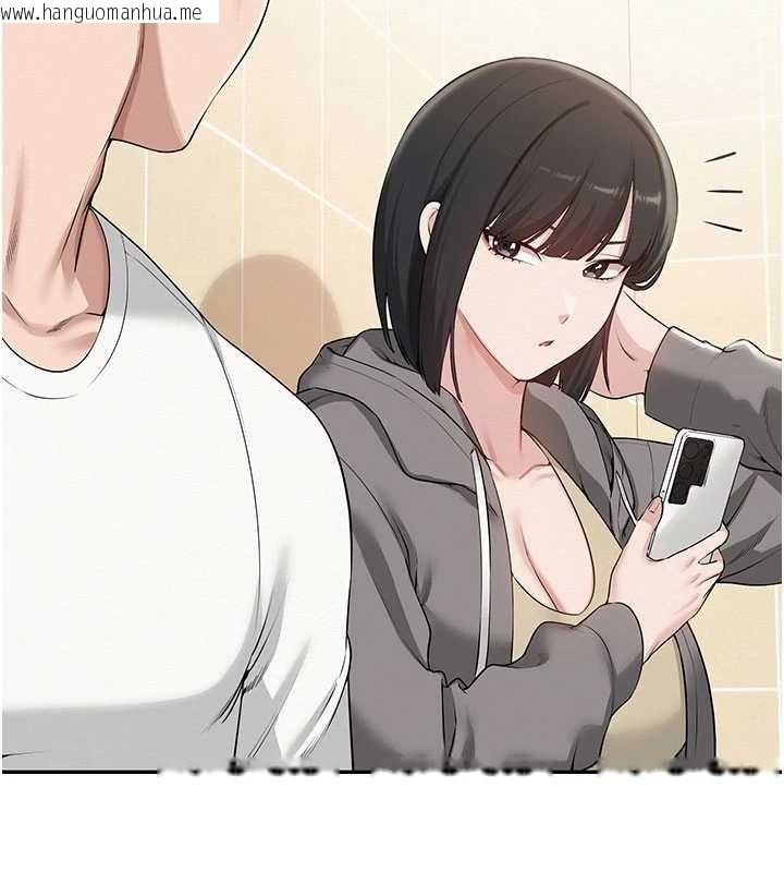 韩国漫画校园成人礼韩漫_校园成人礼-第29话-不小心就滑进去了在线免费阅读-韩国漫画-第125张图片