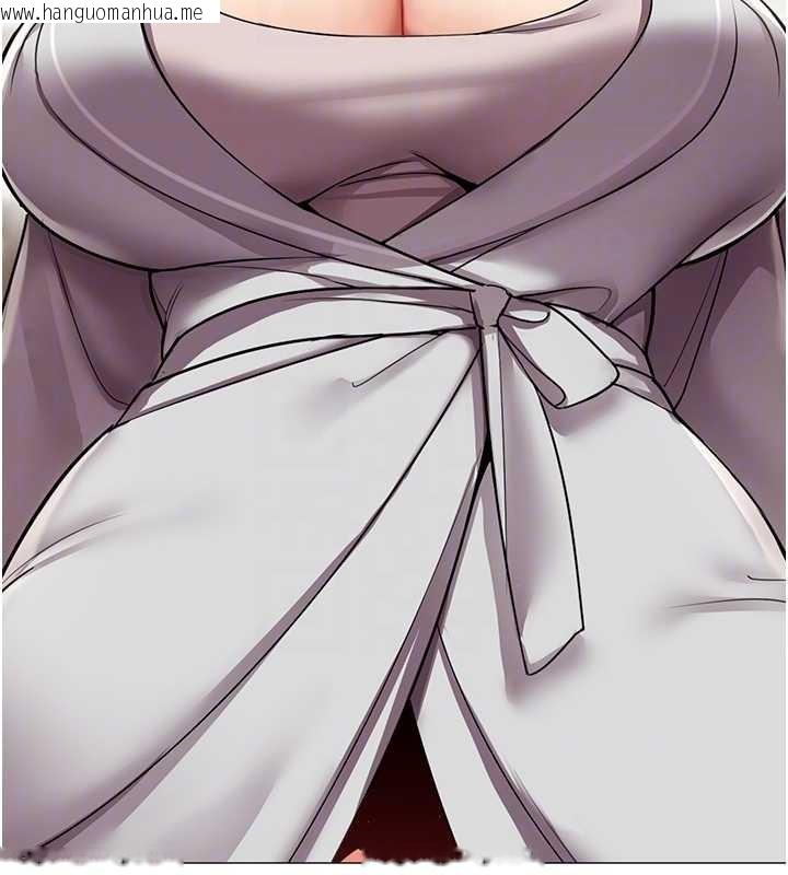 韩国漫画女同事太犯规韩漫_女同事太犯规-第18话-被三振出局的部长在线免费阅读-韩国漫画-第66张图片