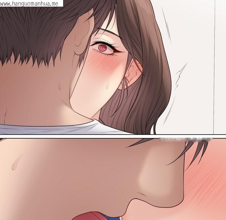 韩国漫画最后的冲刺/冲刺重考班韩漫_最后的冲刺/冲刺重考班-第54话在线免费阅读-韩国漫画-第46张图片