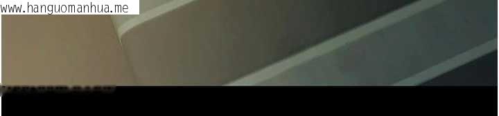 韩国漫画极乐泳池趴韩漫_极乐泳池趴-第26话-惨遭蹂躏的玛琳在线免费阅读-韩国漫画-第152张图片