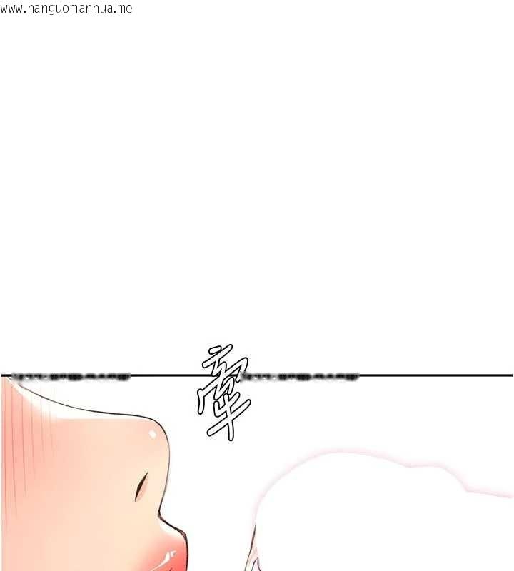 韩国漫画顶加套房的春天韩漫_顶加套房的春天-第61话-母女间的交锋在线免费阅读-韩国漫画-第67张图片