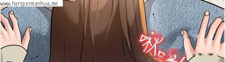 韩国漫画华尔街夜色韩漫_华尔街夜色-第15话-第一次被口爆在线免费阅读-韩国漫画-第35张图片