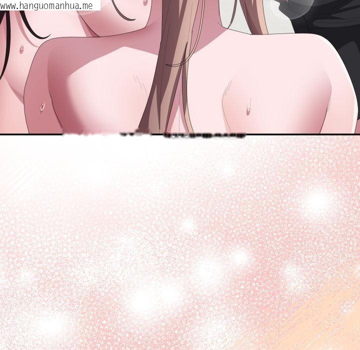 韩国漫画大企业里的小秘密/在大企业当废柴韩漫_大企业里的小秘密/在大企业当废柴-第79话在线免费阅读-韩国漫画-第133张图片