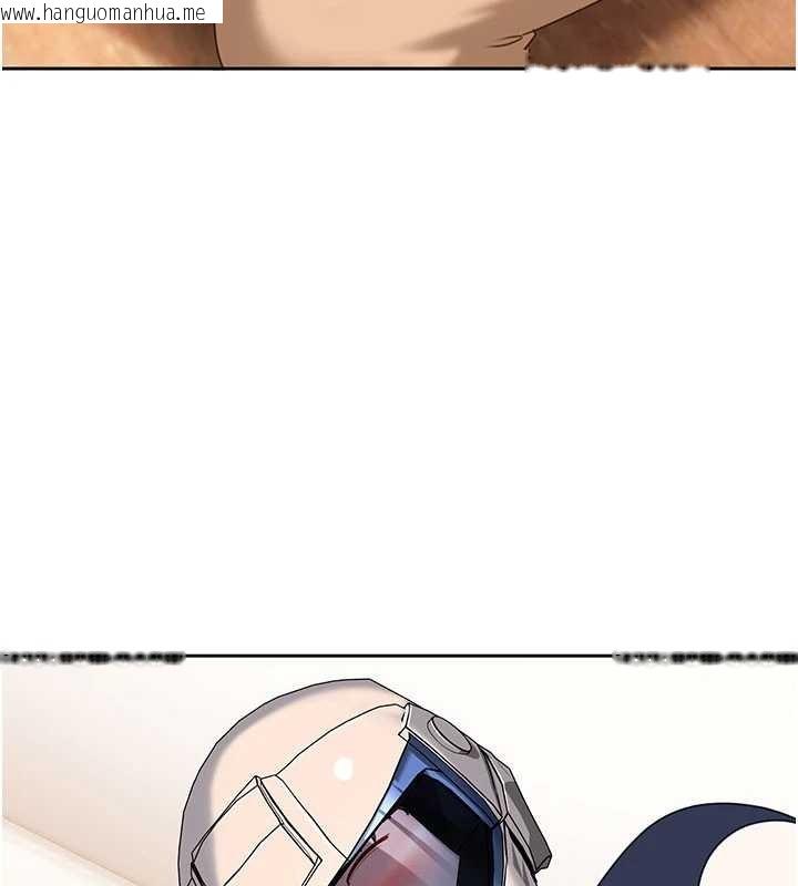 韩国漫画太妹硬闯成人界韩漫_太妹硬闯成人界-第24话-用我的身体还债好吗?在线免费阅读-韩国漫画-第97张图片