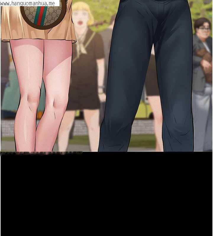 韩国漫画义父韩漫_义父-第10话-一日父女在线免费阅读-韩国漫画-第118张图片