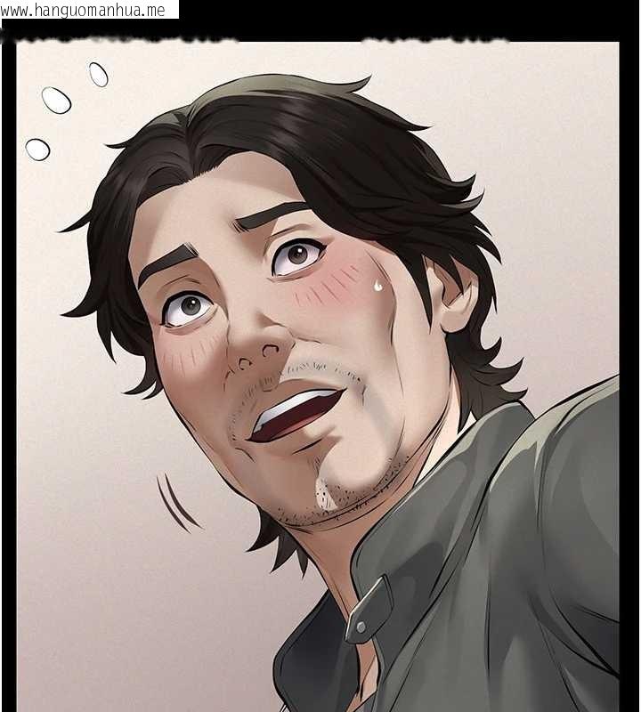 韩国漫画义父韩漫_义父-第10话-一日父女在线免费阅读-韩国漫画-第205张图片