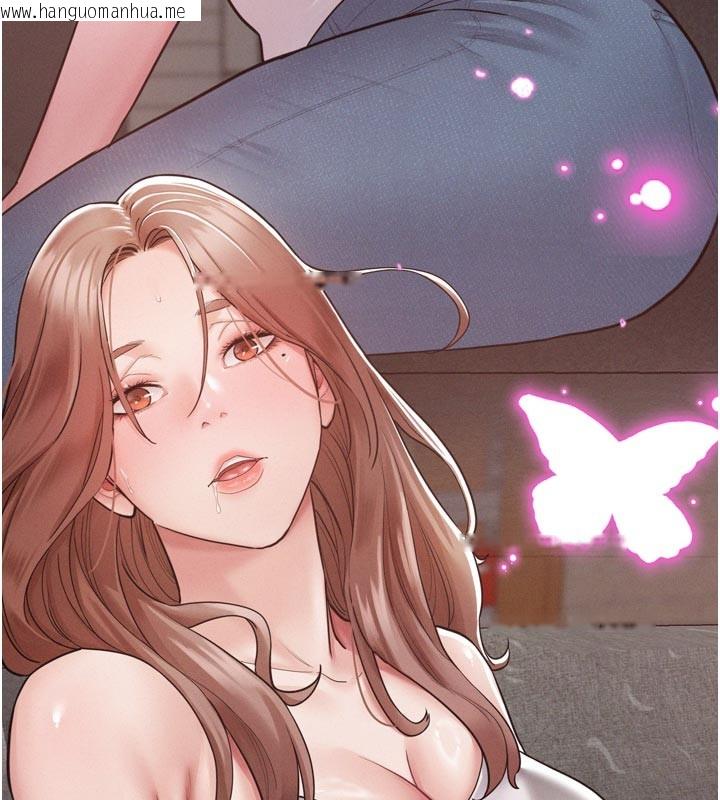 韩国漫画山雨密谈韩漫_山雨密谈-第1话-酒后赤裸裸的欲望在线免费阅读-韩国漫画-第142张图片