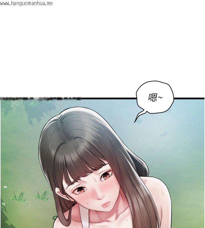 韩国漫画山雨密谈韩漫_山雨密谈-第1话-酒后赤裸裸的欲望在线免费阅读-韩国漫画-第48张图片