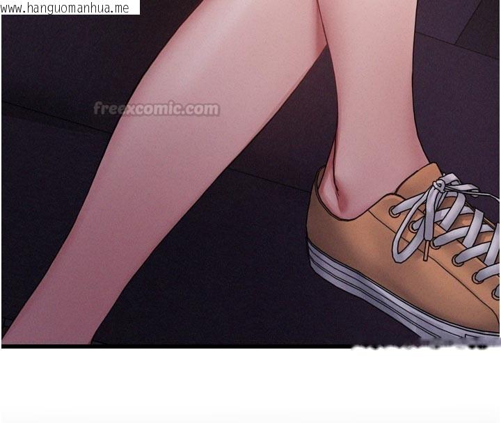 韩国漫画山雨密谈韩漫_山雨密谈-第1话-酒后赤裸裸的欲望在线免费阅读-韩国漫画-第195张图片