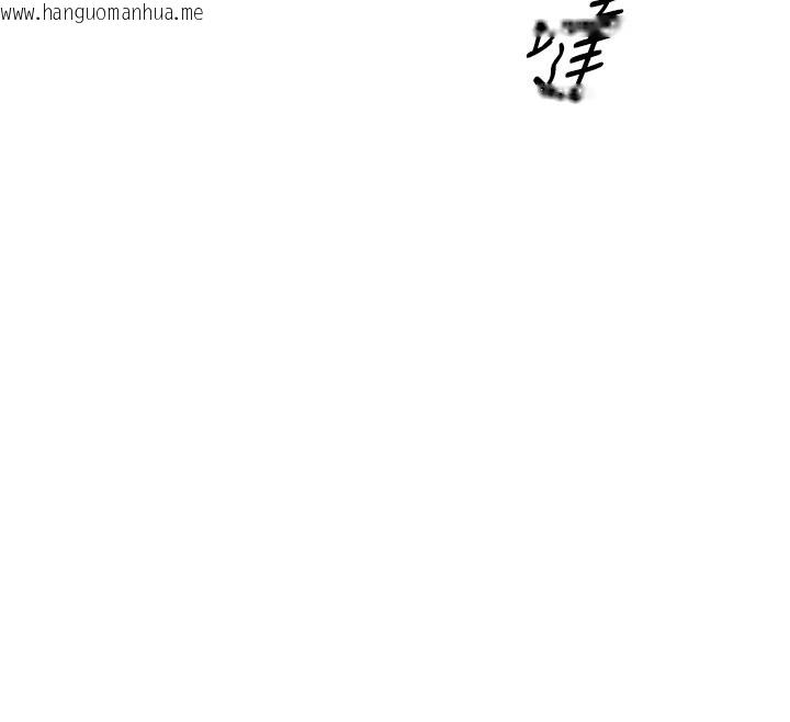 韩国漫画山雨密谈韩漫_山雨密谈-第1话-酒后赤裸裸的欲望在线免费阅读-韩国漫画-第115张图片