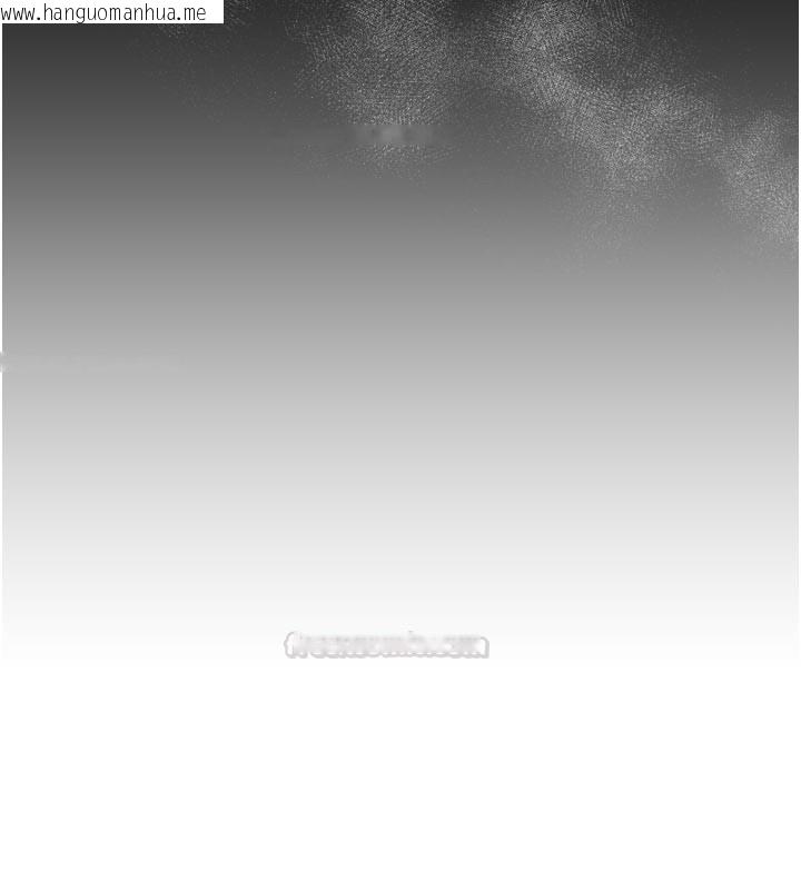 韩国漫画山雨密谈韩漫_山雨密谈-第1话-酒后赤裸裸的欲望在线免费阅读-韩国漫画-第15张图片