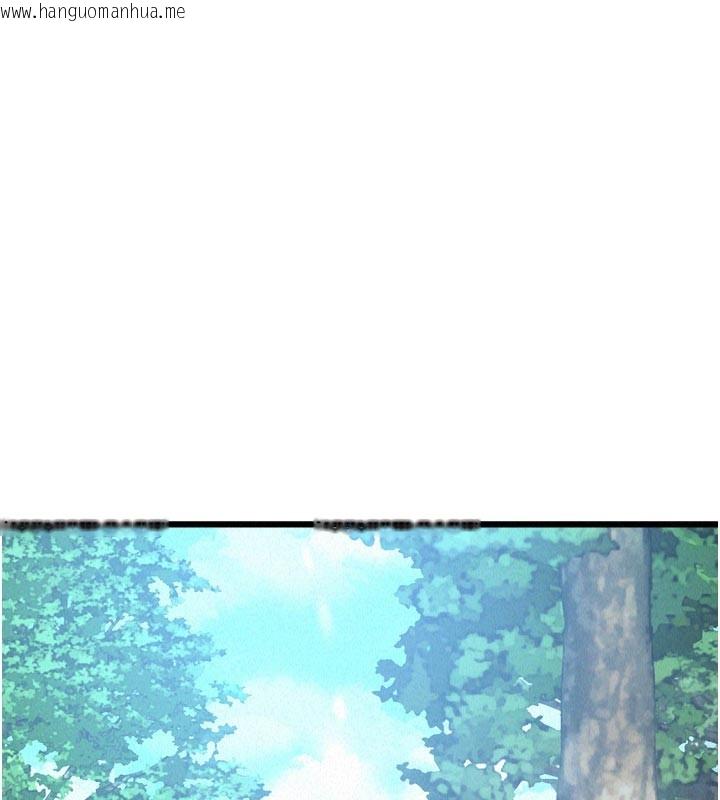 韩国漫画山雨密谈韩漫_山雨密谈-第1话-酒后赤裸裸的欲望在线免费阅读-韩国漫画-第94张图片