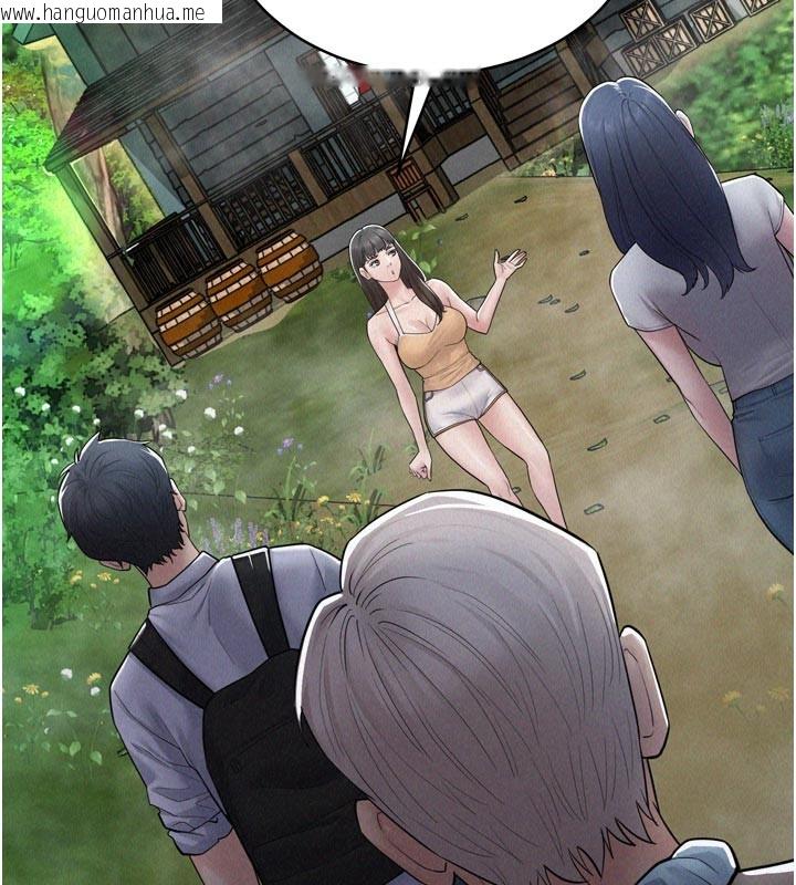 韩国漫画山雨密谈韩漫_山雨密谈-第1话-酒后赤裸裸的欲望在线免费阅读-韩国漫画-第100张图片