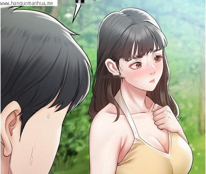 韩国漫画山雨密谈韩漫_山雨密谈-第1话-酒后赤裸裸的欲望在线免费阅读-韩国漫画-第51张图片