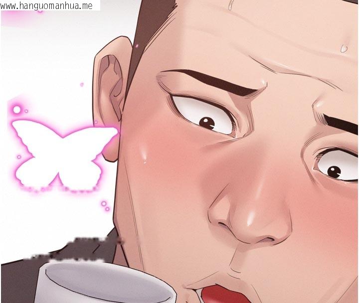 韩国漫画山雨密谈韩漫_山雨密谈-第1话-酒后赤裸裸的欲望在线免费阅读-韩国漫画-第144张图片