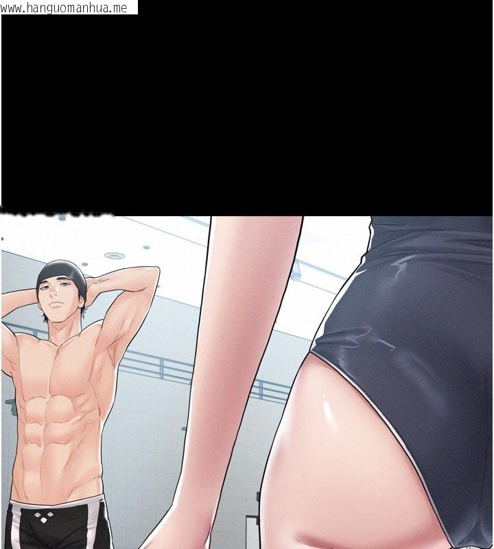 韩国漫画山雨密谈韩漫_山雨密谈-第1话-酒后赤裸裸的欲望在线免费阅读-韩国漫画-第206张图片