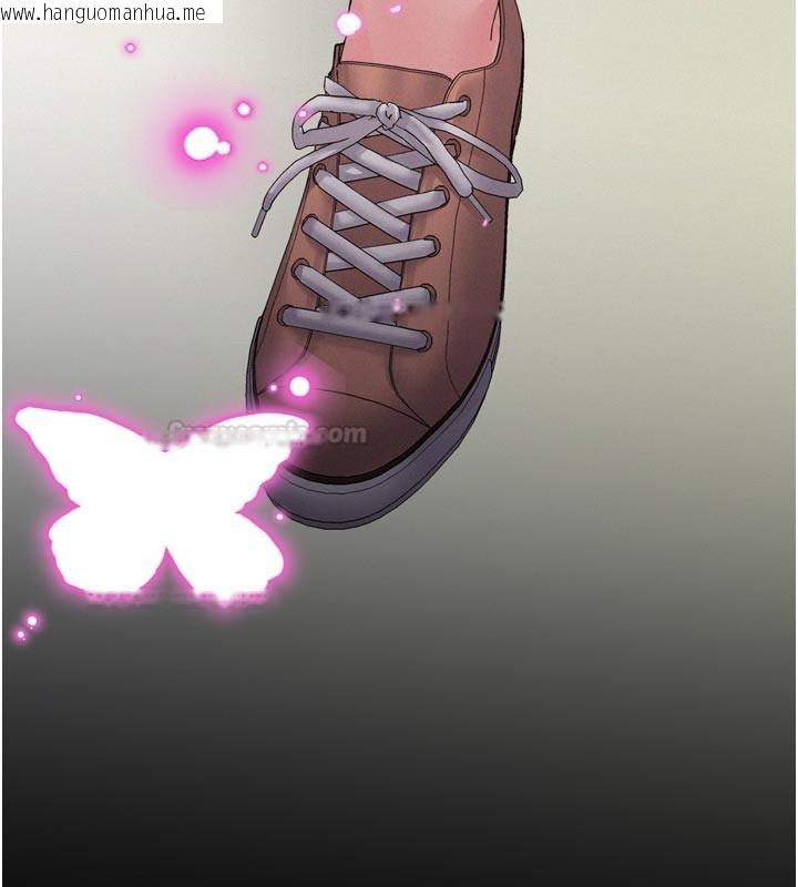 韩国漫画山雨密谈韩漫_山雨密谈-第1话-酒后赤裸裸的欲望在线免费阅读-韩国漫画-第150张图片