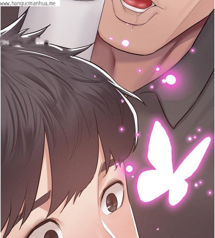 韩国漫画山雨密谈韩漫_山雨密谈-第1话-酒后赤裸裸的欲望在线免费阅读-韩国漫画-第145张图片