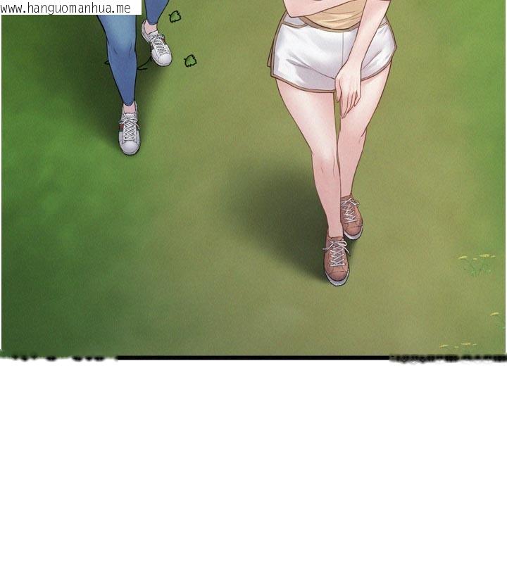 韩国漫画山雨密谈韩漫_山雨密谈-第1话-酒后赤裸裸的欲望在线免费阅读-韩国漫画-第74张图片