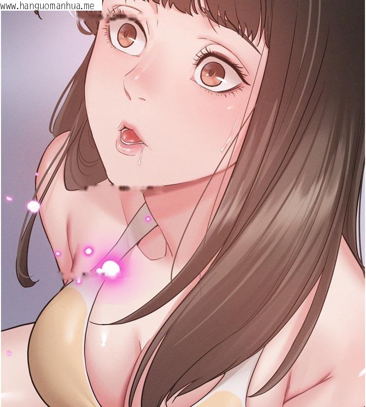 韩国漫画山雨密谈韩漫_山雨密谈-第1话-酒后赤裸裸的欲望在线免费阅读-韩国漫画-第147张图片