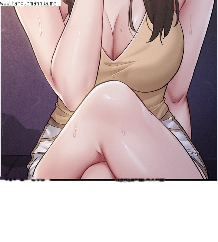 韩国漫画山雨密谈韩漫_山雨密谈-第1话-酒后赤裸裸的欲望在线免费阅读-韩国漫画-第190张图片