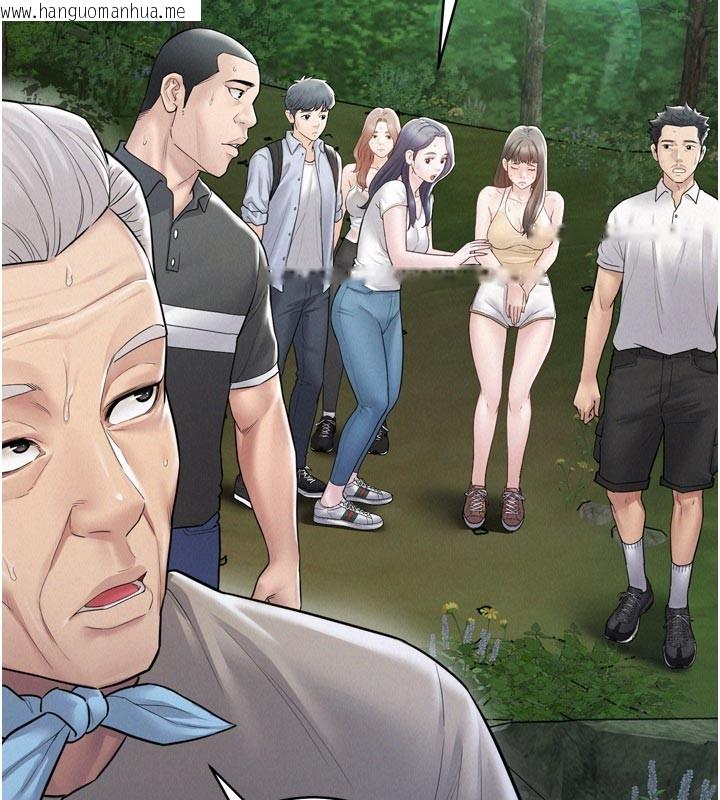 韩国漫画山雨密谈韩漫_山雨密谈-第1话-酒后赤裸裸的欲望在线免费阅读-韩国漫画-第71张图片