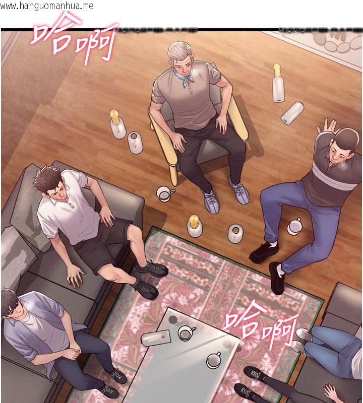 韩国漫画山雨密谈韩漫_山雨密谈-第1话-酒后赤裸裸的欲望在线免费阅读-韩国漫画-第154张图片