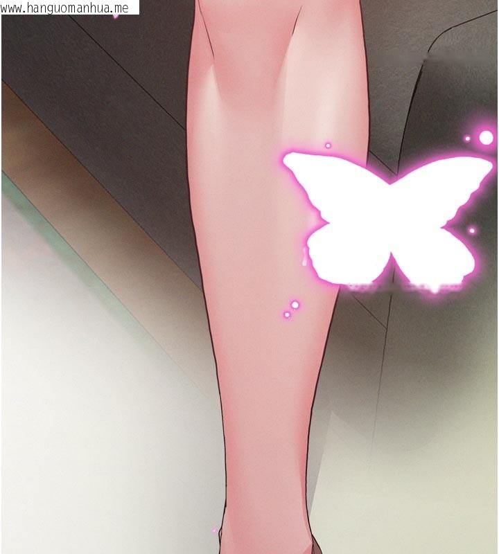 韩国漫画山雨密谈韩漫_山雨密谈-第1话-酒后赤裸裸的欲望在线免费阅读-韩国漫画-第149张图片