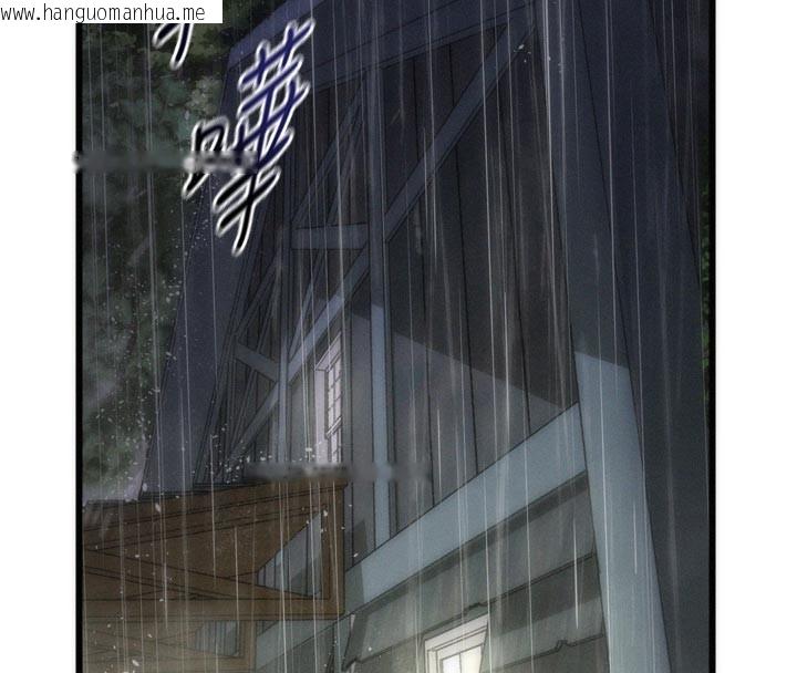 韩国漫画山雨密谈韩漫_山雨密谈-第1话-酒后赤裸裸的欲望在线免费阅读-韩国漫画-第111张图片