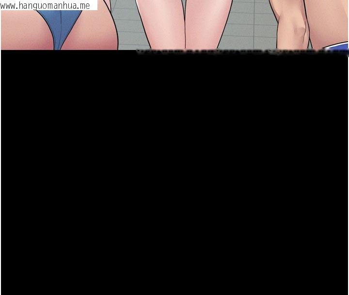 韩国漫画山雨密谈韩漫_山雨密谈-第1话-酒后赤裸裸的欲望在线免费阅读-韩国漫画-第203张图片