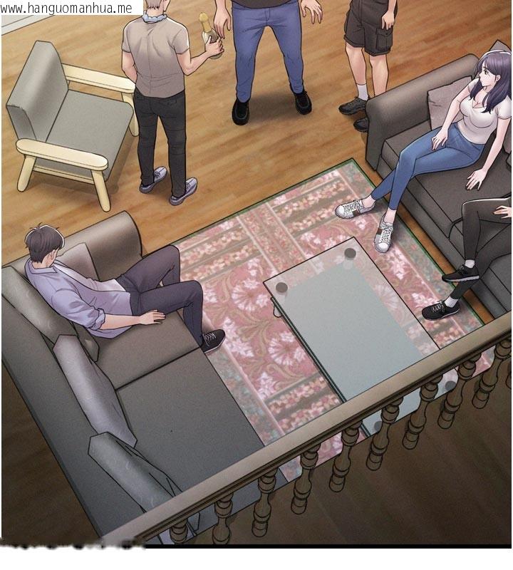 韩国漫画山雨密谈韩漫_山雨密谈-第1话-酒后赤裸裸的欲望在线免费阅读-韩国漫画-第124张图片