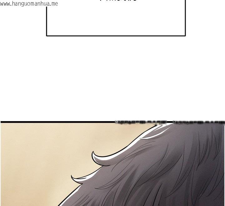 韩国漫画山雨密谈韩漫_山雨密谈-第1话-酒后赤裸裸的欲望在线免费阅读-韩国漫画-第133张图片