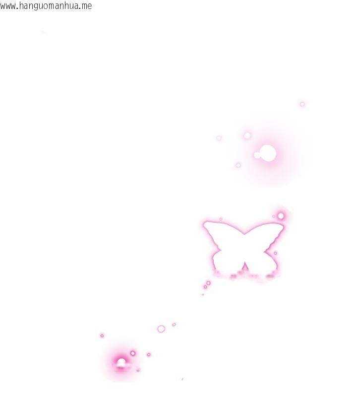 韩国漫画山雨密谈韩漫_山雨密谈-第1话-酒后赤裸裸的欲望在线免费阅读-韩国漫画-第118张图片