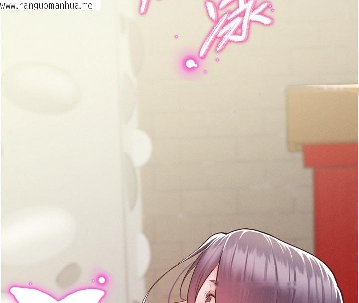 韩国漫画山雨密谈韩漫_山雨密谈-第1话-酒后赤裸裸的欲望在线免费阅读-韩国漫画-第140张图片