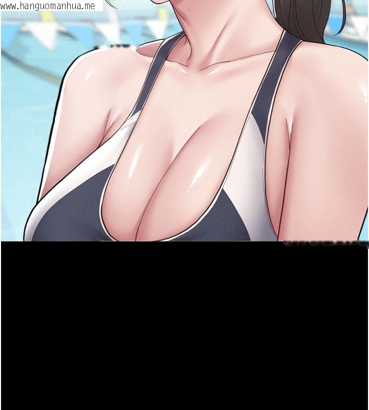 韩国漫画山雨密谈韩漫_山雨密谈-第1话-酒后赤裸裸的欲望在线免费阅读-韩国漫画-第205张图片