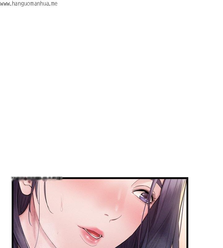 韩国漫画山雨密谈韩漫_山雨密谈-第1话-酒后赤裸裸的欲望在线免费阅读-韩国漫画-第158张图片