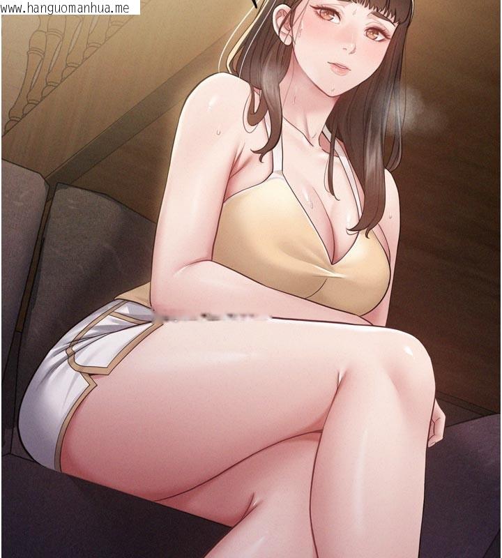 韩国漫画山雨密谈韩漫_山雨密谈-第1话-酒后赤裸裸的欲望在线免费阅读-韩国漫画-第194张图片