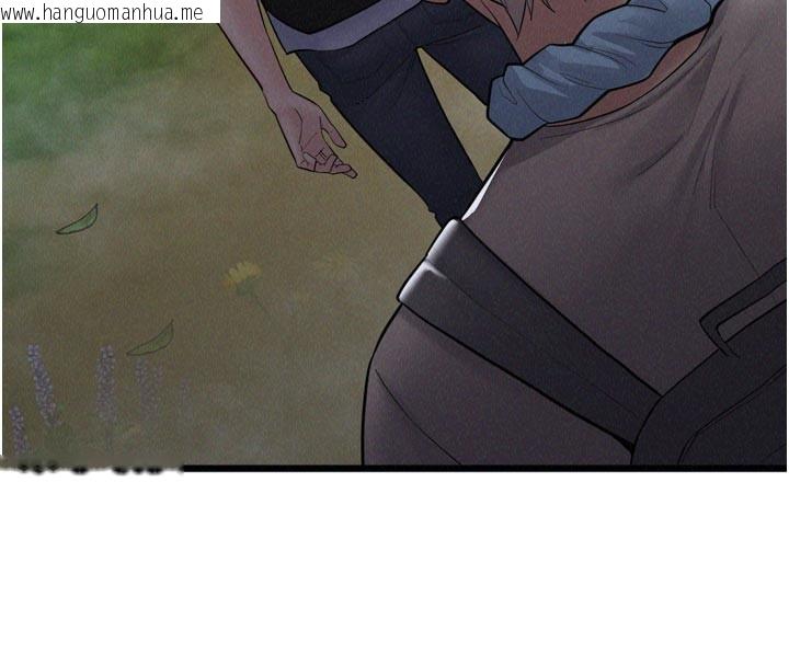 韩国漫画山雨密谈韩漫_山雨密谈-第1话-酒后赤裸裸的欲望在线免费阅读-韩国漫画-第101张图片