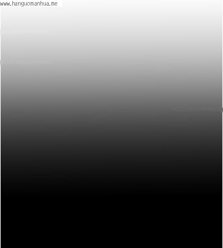 韩国漫画山雨密谈韩漫_山雨密谈-第1话-酒后赤裸裸的欲望在线免费阅读-韩国漫画-第196张图片