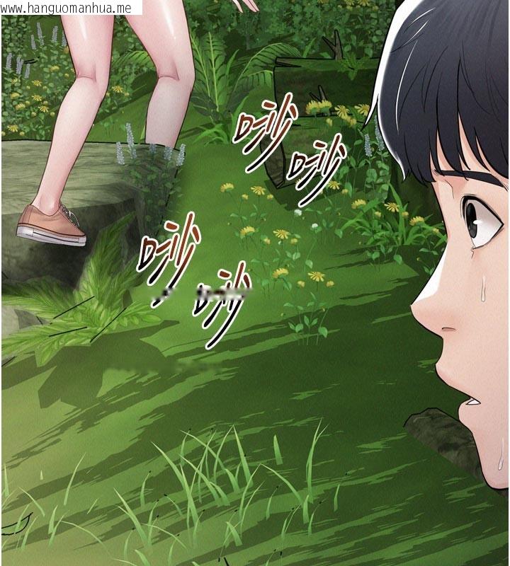 韩国漫画山雨密谈韩漫_山雨密谈-第1话-酒后赤裸裸的欲望在线免费阅读-韩国漫画-第76张图片