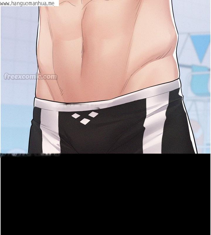 韩国漫画山雨密谈韩漫_山雨密谈-第1话-酒后赤裸裸的欲望在线免费阅读-韩国漫画-第210张图片