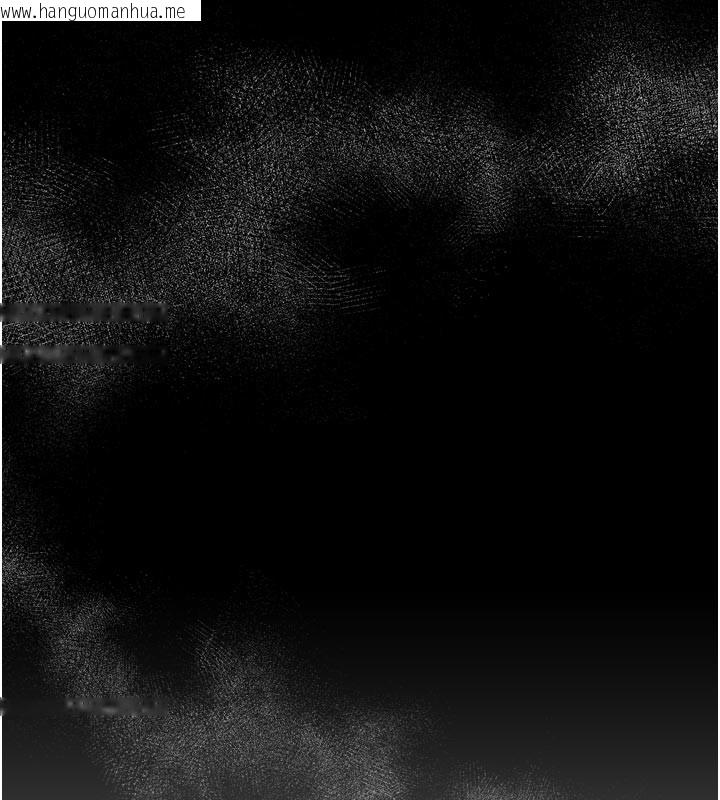 韩国漫画山雨密谈韩漫_山雨密谈-第1话-酒后赤裸裸的欲望在线免费阅读-韩国漫画-第14张图片