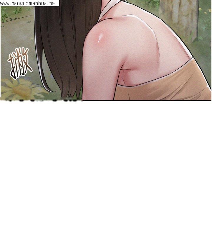 韩国漫画山雨密谈韩漫_山雨密谈-第1话-酒后赤裸裸的欲望在线免费阅读-韩国漫画-第96张图片