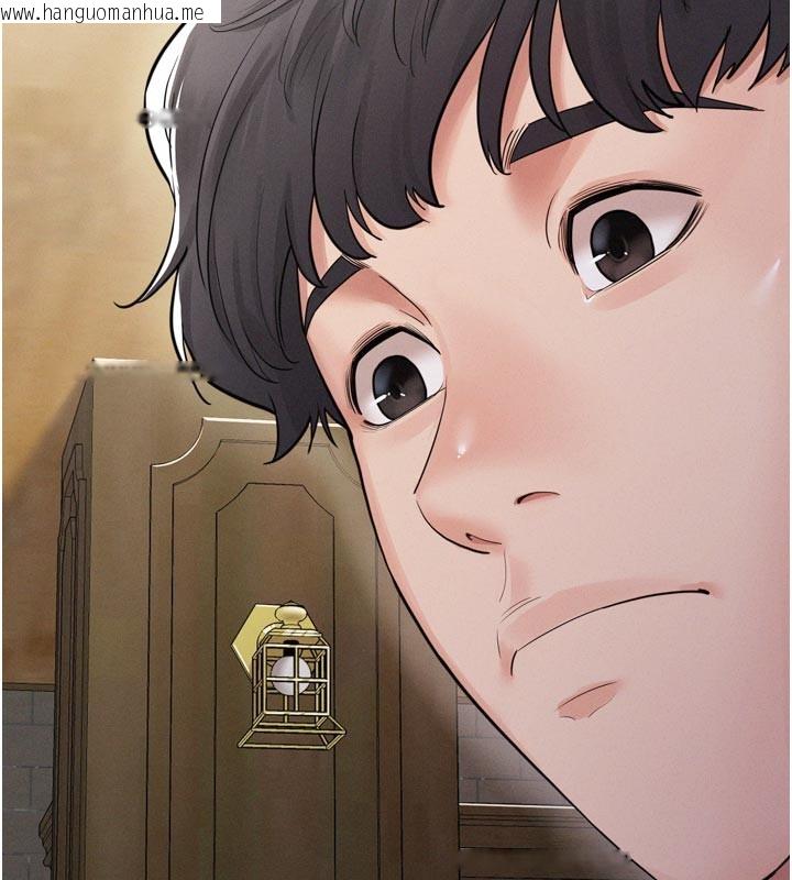 韩国漫画山雨密谈韩漫_山雨密谈-第1话-酒后赤裸裸的欲望在线免费阅读-韩国漫画-第134张图片