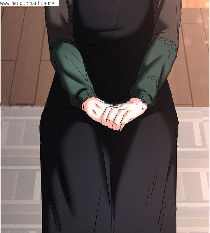 韩国漫画末日雕堡韩漫_末日雕堡-第71话-荷律就拜托你照顾了在线免费阅读-韩国漫画-第253张图片