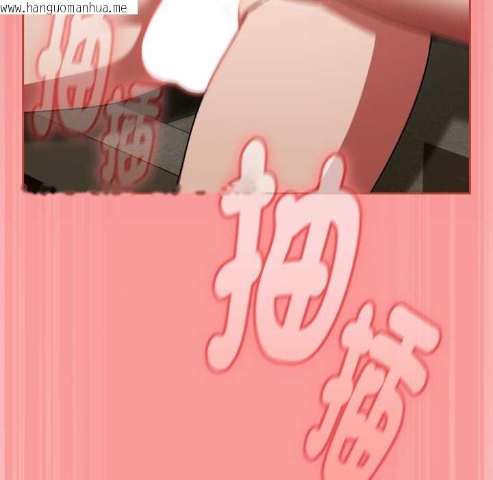 韩国漫画热情拳击馆/抢救拳击馆大作战韩漫_热情拳击馆/抢救拳击馆大作战-第65话在线免费阅读-韩国漫画-第160张图片