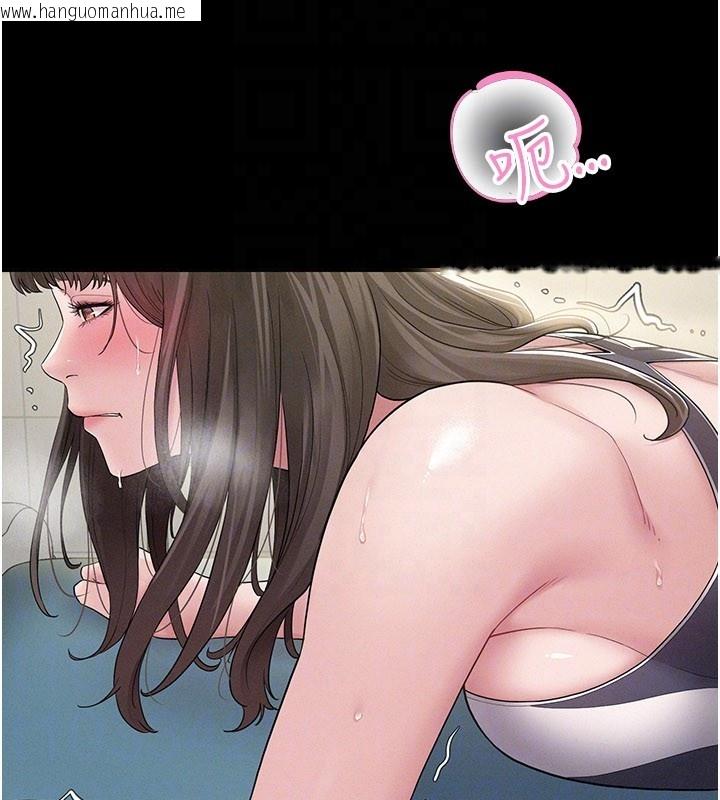 韩国漫画山雨密谈韩漫_山雨密谈-第3话-用比基尼挑起欲火在线免费阅读-韩国漫画-第23张图片