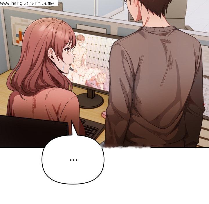 韩国漫画欲演越烈/捕捉美少女韩漫_欲演越烈/捕捉美少女-第33话在线免费阅读-韩国漫画-第35张图片